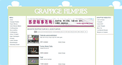 Desktop Screenshot of grappigefilmpjes.net